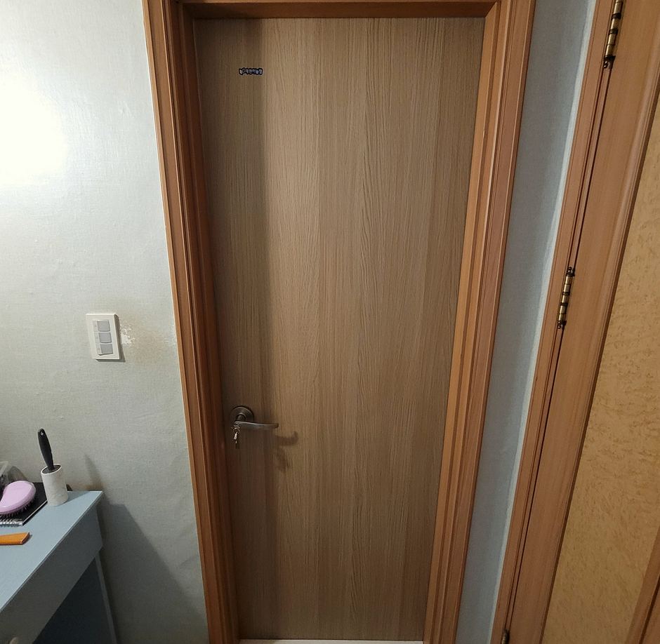 광명 방문수리 — 광명동 빌라 문 하부 보수